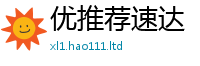 2025新奥天天开好彩新奥彩免费版归一肖一码100‰能中多少钱